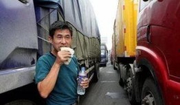 藏区货车司机爆料视频,穿越高原的艰辛与挑战