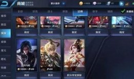 王者最新皮肤爆料直售是真的吗,直售消息真实性揭秘